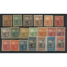 ARGENTINA 1899 LIBERTAD SENTADA SERIE COMPLETA DE ENSAYOS EN CARTON